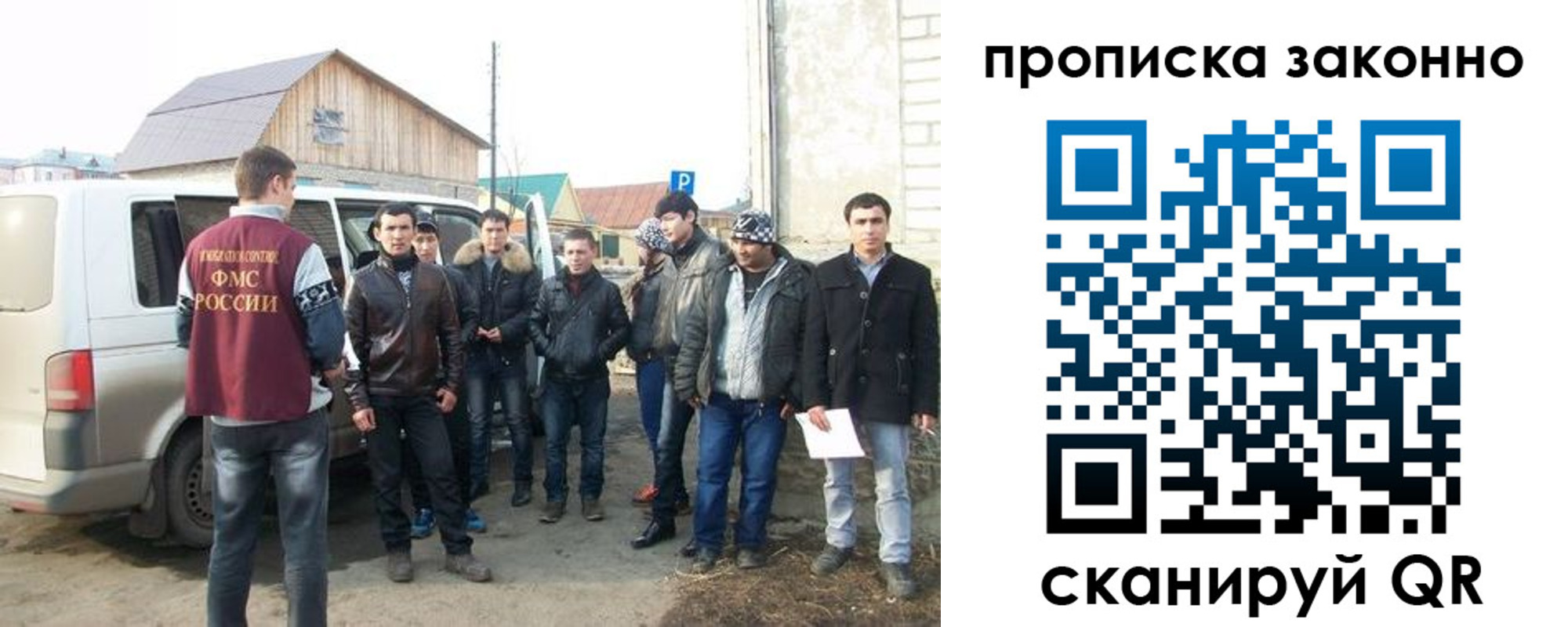 прописка паспорт в Лихославле