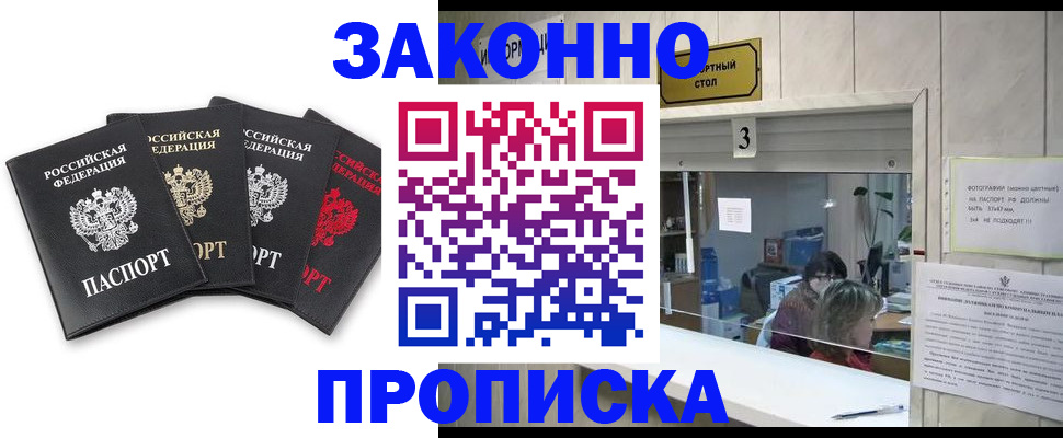 форма 3 в Лихославле
