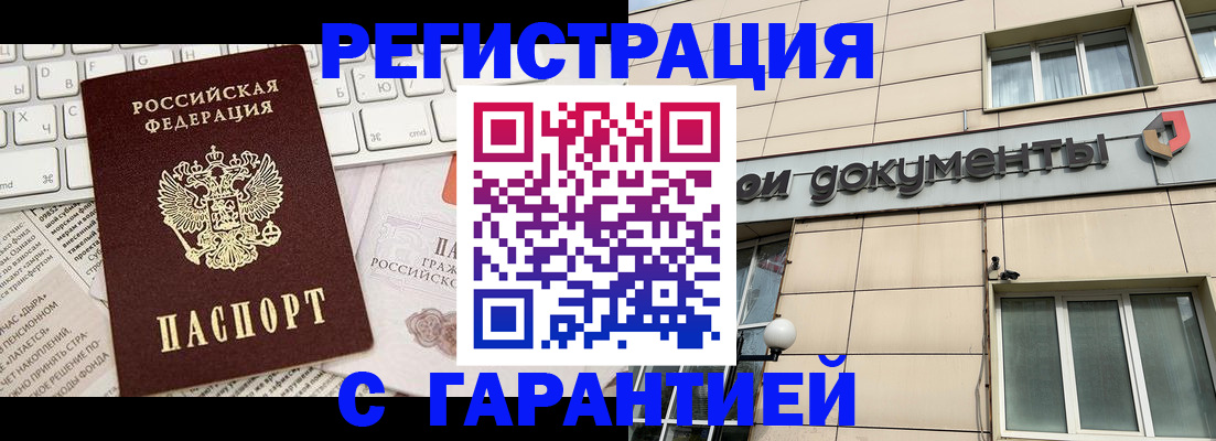 форма 3 в Лихославле