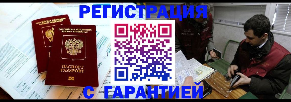 форма 3 в Лихославле